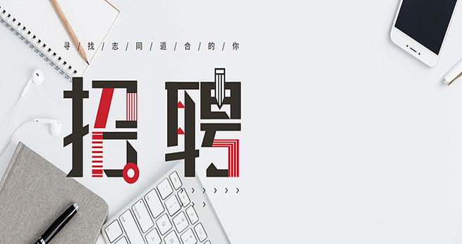 江苏黑马传媒有限公司 